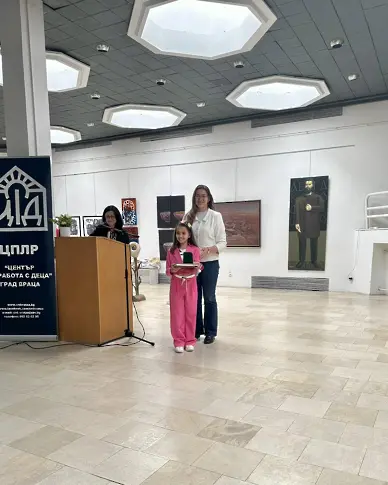 Наградиха лауреатите в Националния литературен конкурс „Живеем в земята на Ботев“