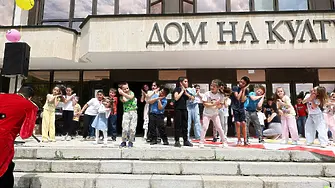 Пъстър празник организира Общината за Деня на детето в Севлиево