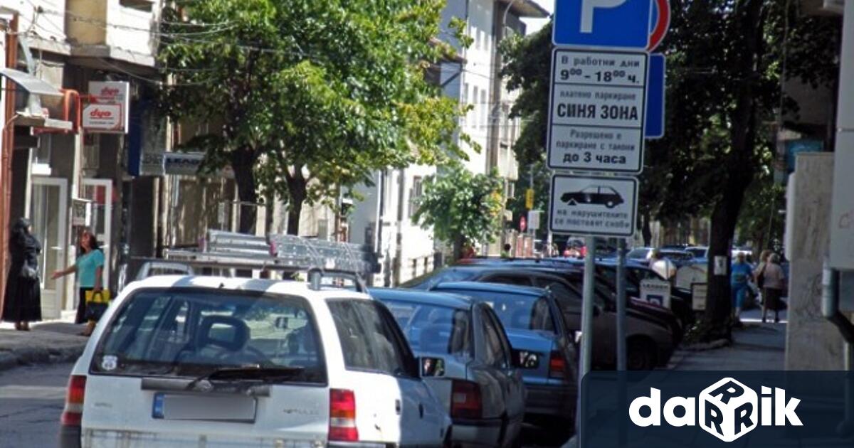 Във връзка с честването на Ботевите празници на 2 юни