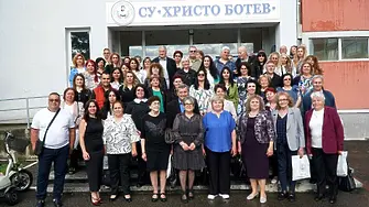 СУ “Христо Ботев” в Камено отпразнува своята 150 годишнина