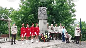 Започва Националният поход „По пътя на четата на Таньо войвода“