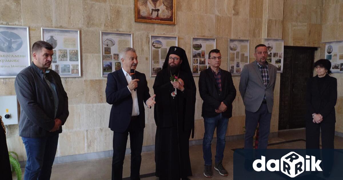 ВМонтана днес беоткритадокументална изложба посветена на православните храмове в общината Експозицията