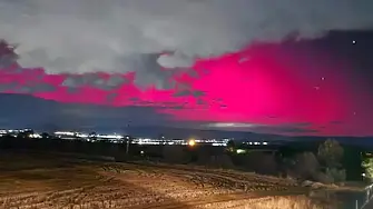 Шанс да се види полярно сияние над България
