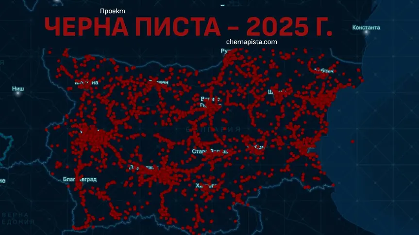 „Черна писта“: Ученик създаде карта на трагедиите по пътя