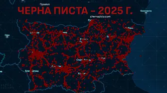 „Черна писта“: Ученик създаде карта на трагедиите по пътя