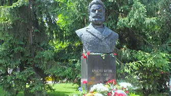 Плевен ще отбележи 2 юни – Ден на Ботев и на загиналите за свободата на България, с общоградско поклонение