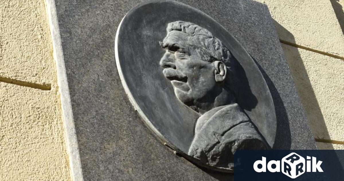 Община Трявна и Кметство Кръстец имат удоволствието да Ви поканят