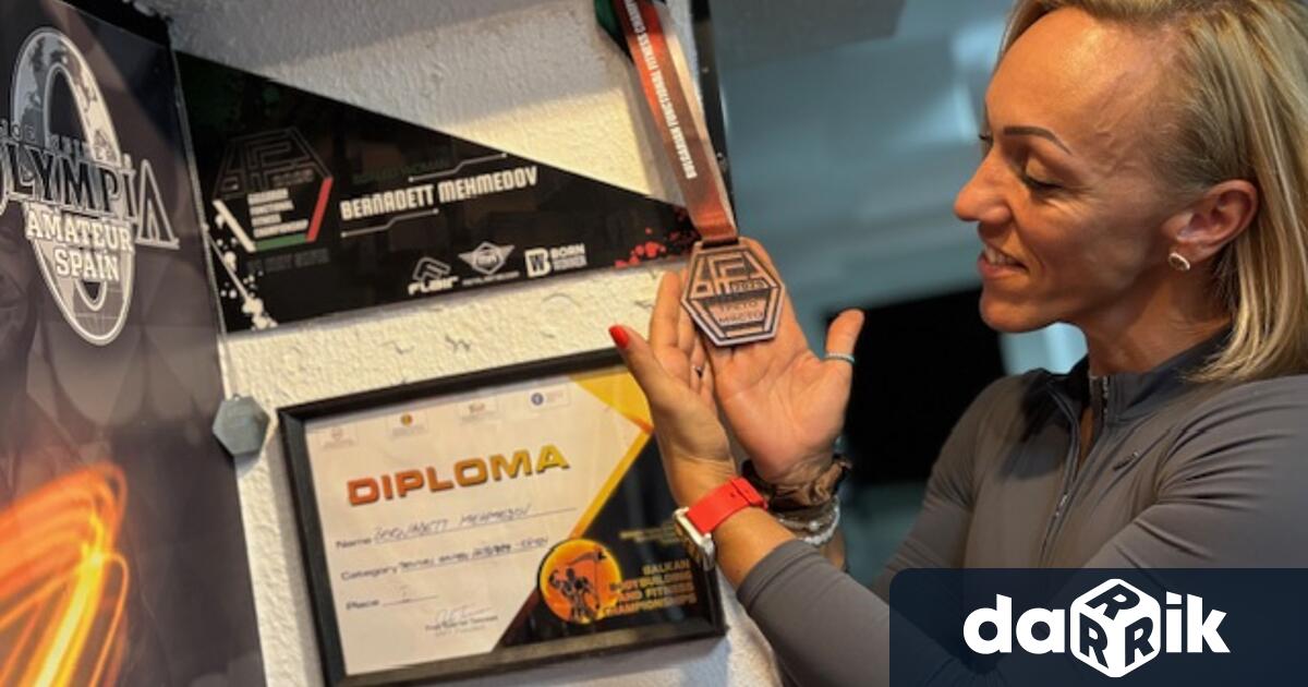 Бернадет Мехмедов от Сливен спечели бронзов медал на първото по