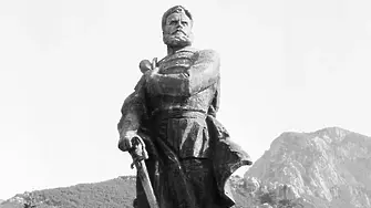 Почит за Ботев.