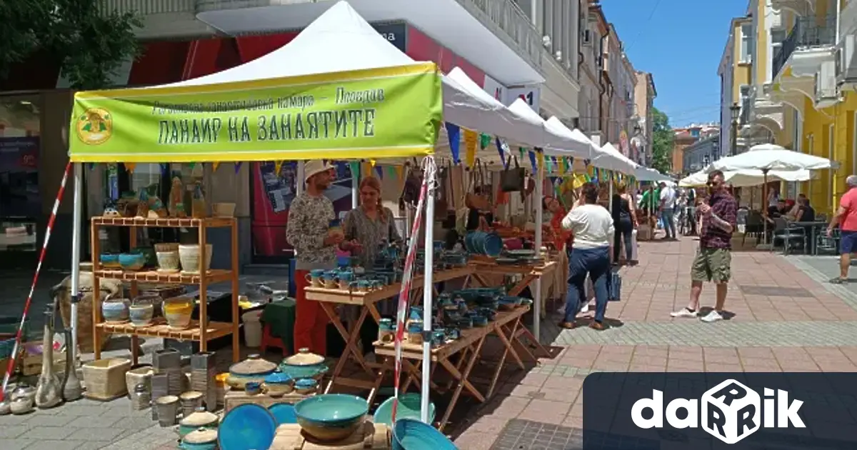 От 29 май до 1 юни улица Райко Даскалов в