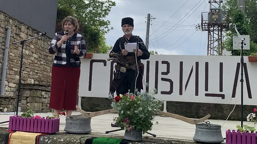  С пъстра стратегия село Гривица означи своя празник 