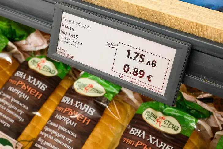Лидл България показва цените на своите продукти и в евро