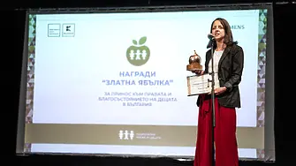 Образователната програма на Yettel за дигитална грамотност и онлайн безопасност на деца и младежи спечели награда от конкурса „Златна ябълка“