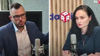 Пътят към финансов просперитет - за личността и обществото