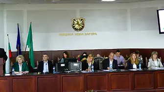 Заседава ОбС Нова Загора