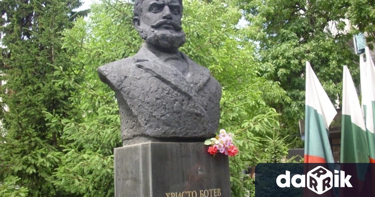 На 2 юни 2025 та годинасе навършват 149 години от гибелта