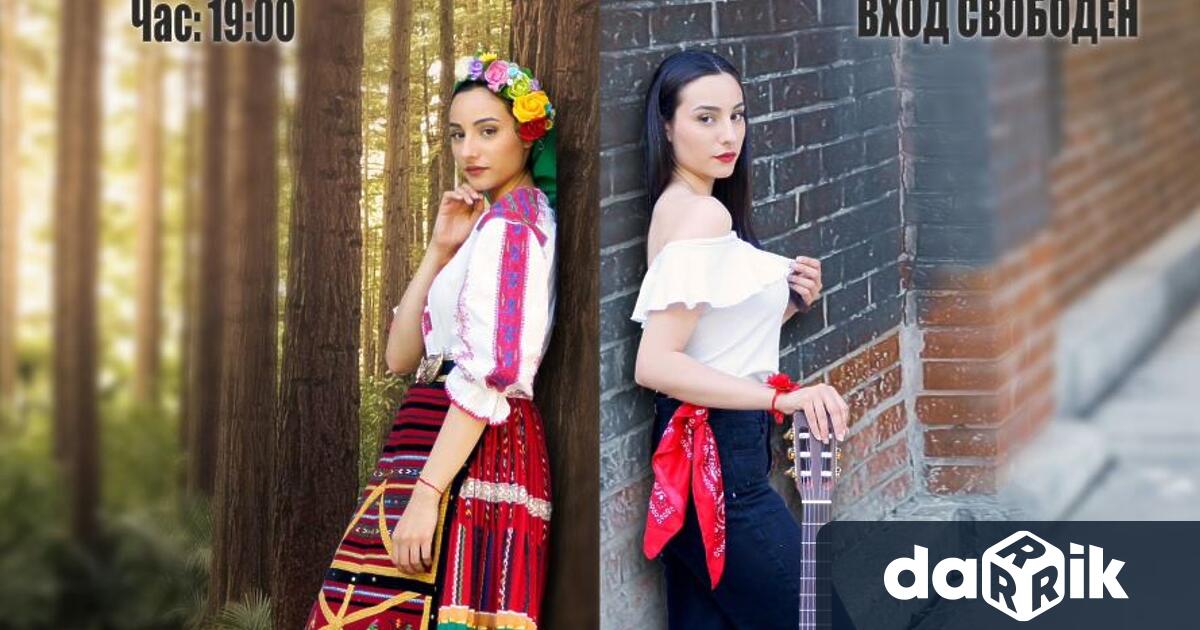 Какви са културните прояви вПлевен за седмицата 27 май