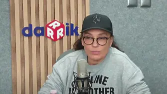 Мозъкът - проблеми и решения
