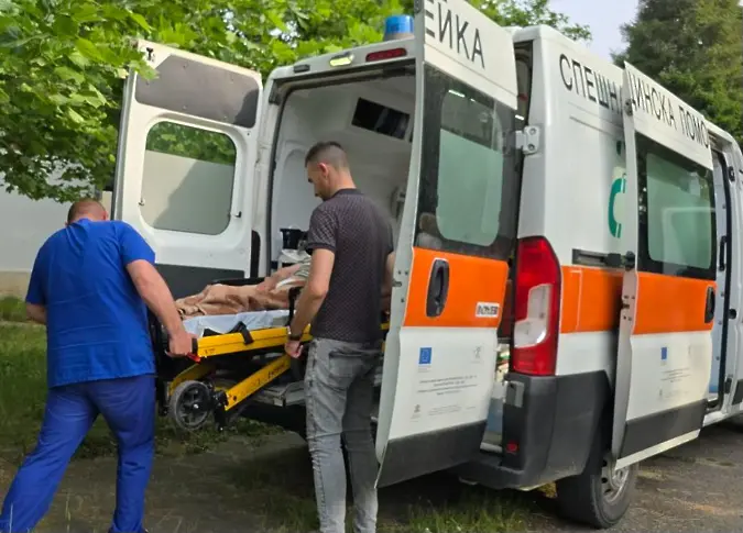 министерство на правосъдието