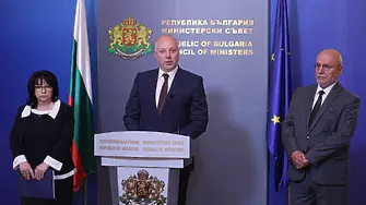 Премиерът: В режим сме на плавното въвеждане на еврото