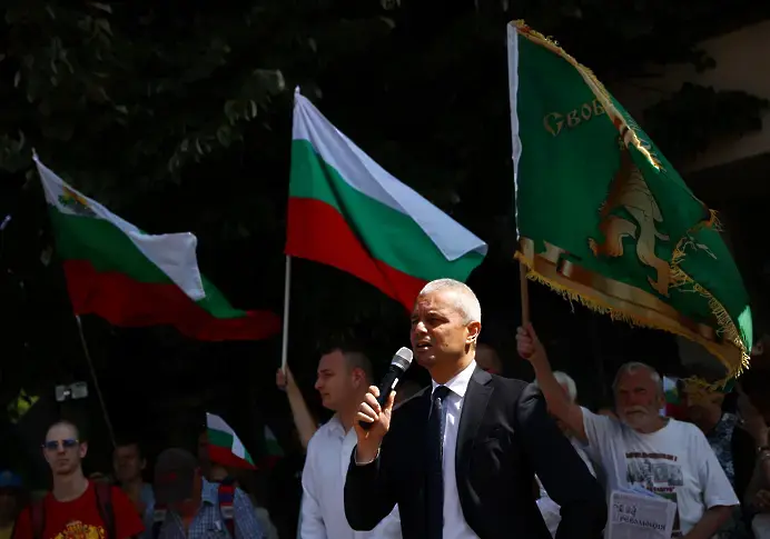  Нов митинг на „ Възраждане “ против еврото 