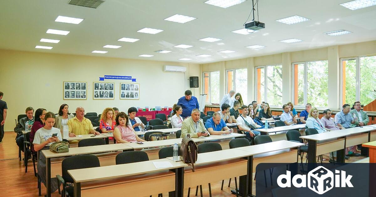 На 5 юни 2025 г с мнозинство от 44 гласа