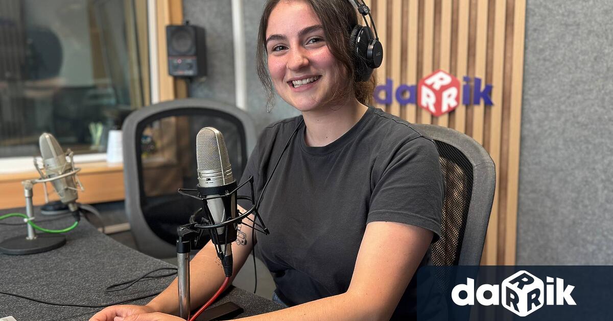 Да живееш с един лев на ден Да прекараш цял