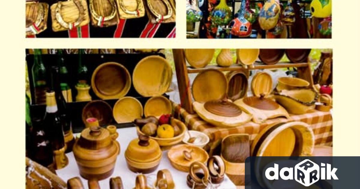 По повод празника на Монтана – Свети дух за