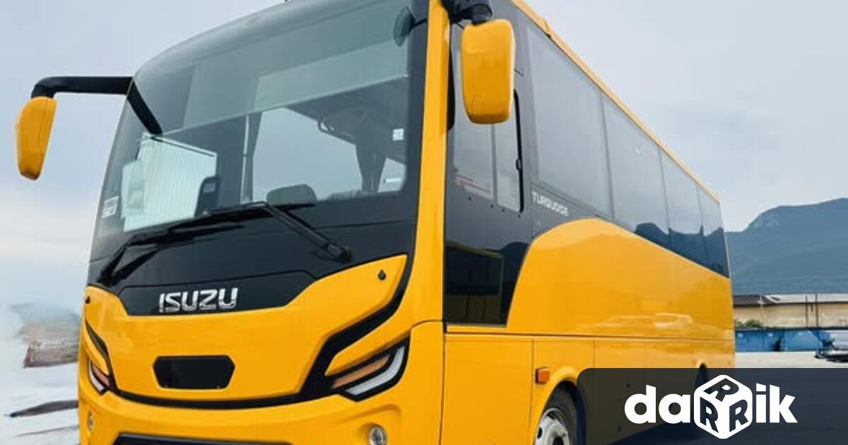 По инициатива на кмета Калин Каменов и със съдействието на