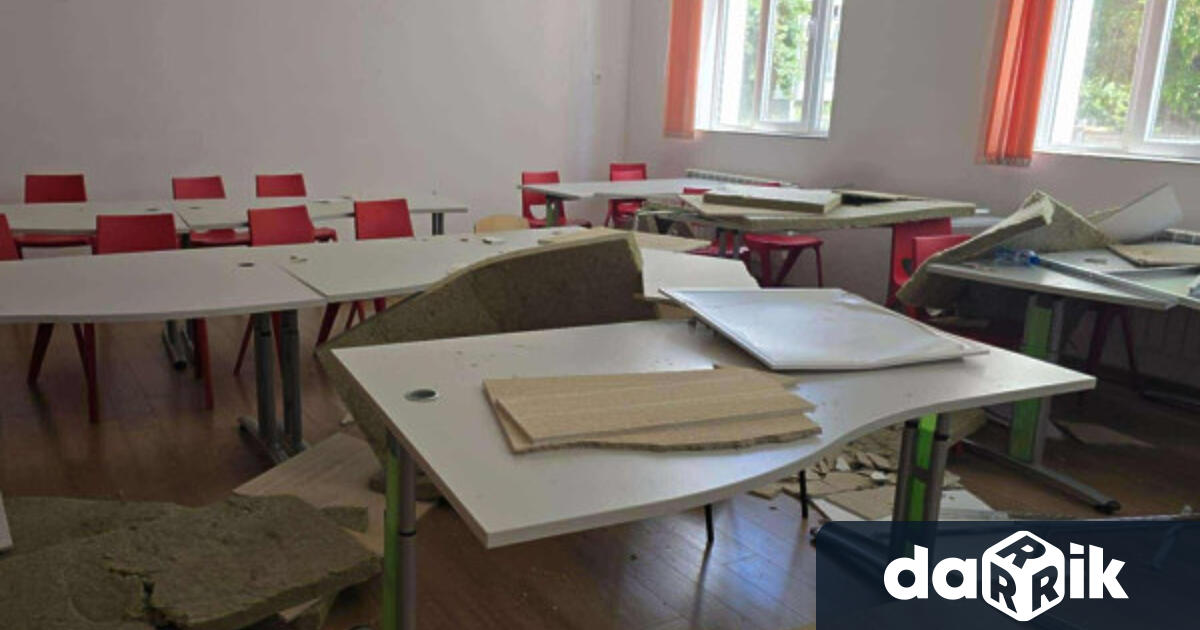 Спешна проверка започва след срутване на таван в училищна сграда