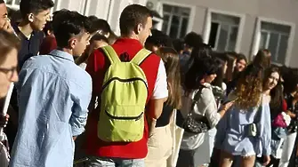 Изпит по математика за четвъртокластниците