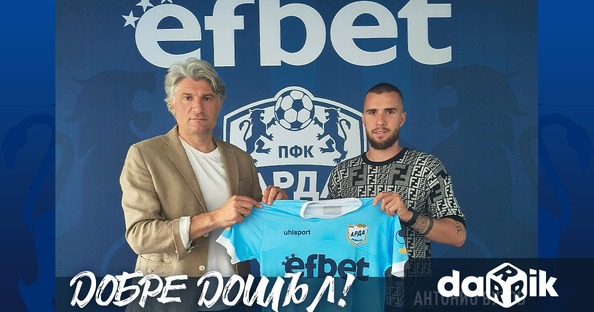 Бившият възпитаник на Детско юношеската школа ДЮШ на Локомотив Мездра Антонио