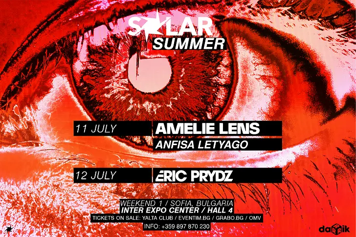 Solar Summer Sofia 2025 – в два уикенда през юли и август