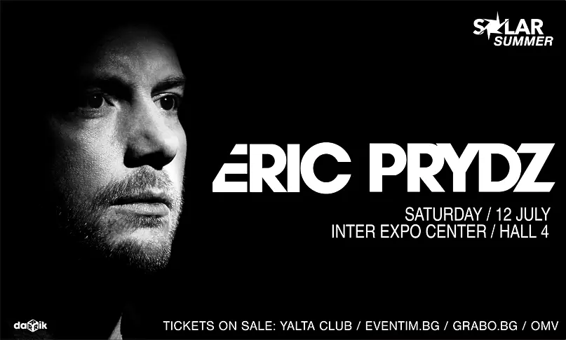 Solar Summer 2025 – 12 юли: Eric Prydz в София
