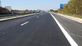 Заради ремонти затварят участъци от АМ „Струма“