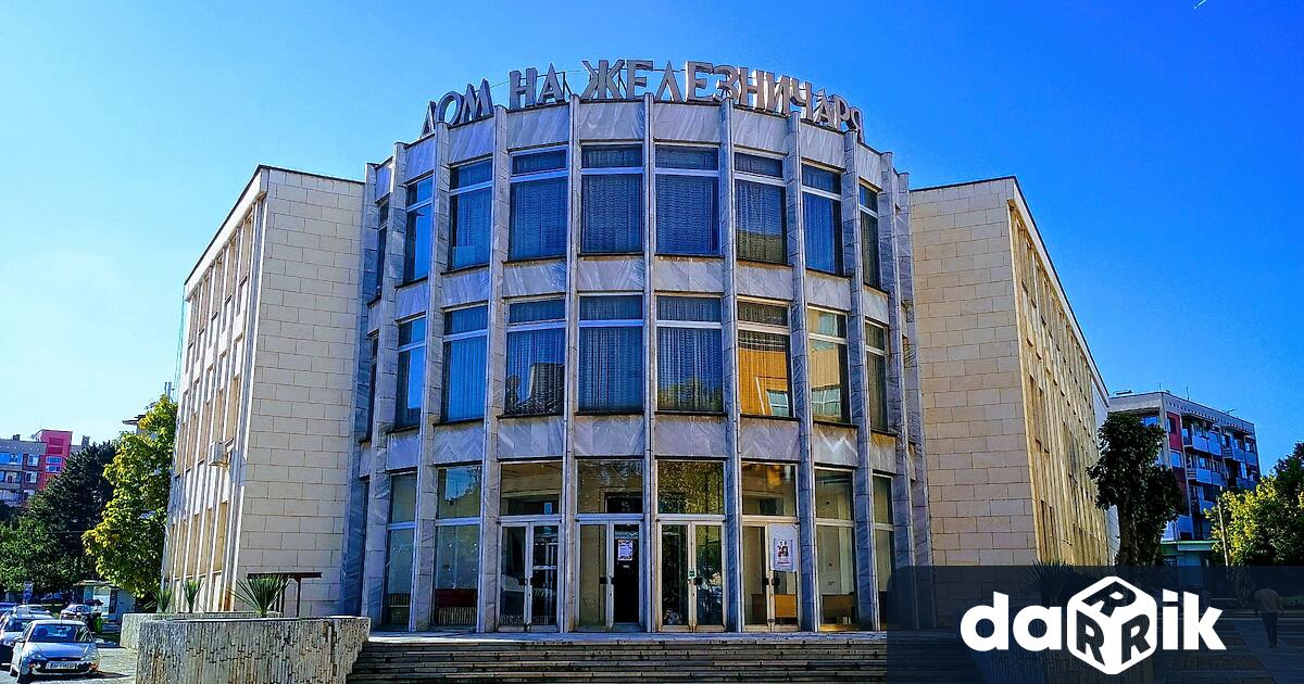 Община Мездра сключи днес окончателен договор за покупко продажба на сградата