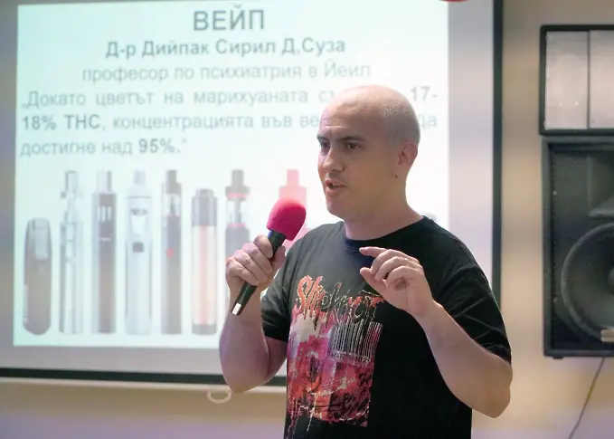  Събитието „ Вейп – какво би трябвало да знаем? “ събра възпитаници и родители в Регионална библиотека „ Христо Смирненски “ – Плевен 