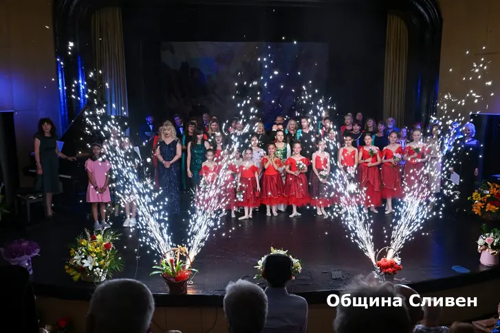 Читалище “Зора“ отбеляза 165 години от създаването си