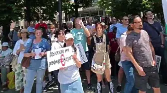 Пловдив се включи в националния протест срещу въвеждането на еврото
