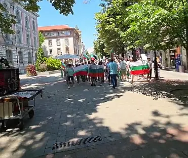 Пловдив се включи в националния протест срещу въвеждането на еврото