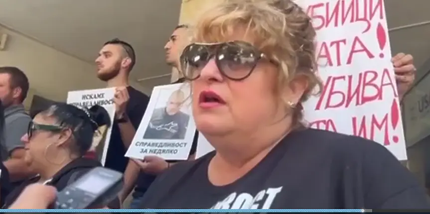 Три години след тежката катастрофа, при която загина 21-годишният моторист Недялко Бакалски, делото за смъртта му започна отначало