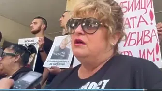 Три години след тежката катастрофа, при която загина 21-годишният моторист Недялко Бакалски, делото за смъртта му започна отначало