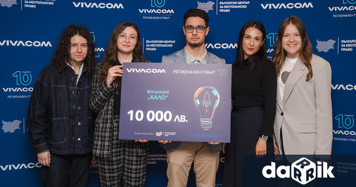 Ученици от Хасково дават пример как младите хора могат да