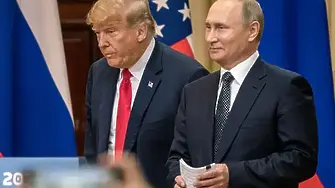 Тръмп разговаря с Путин по телефона