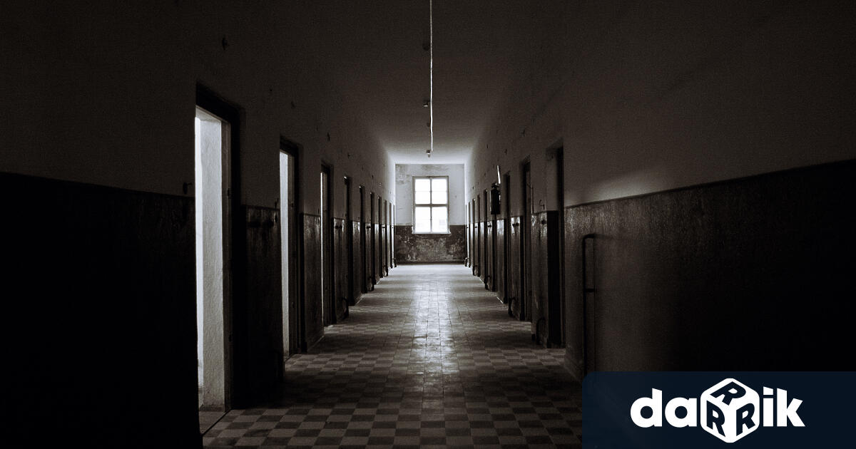 Точно тези заведения където се лекуват хората с най сериозни проблеми