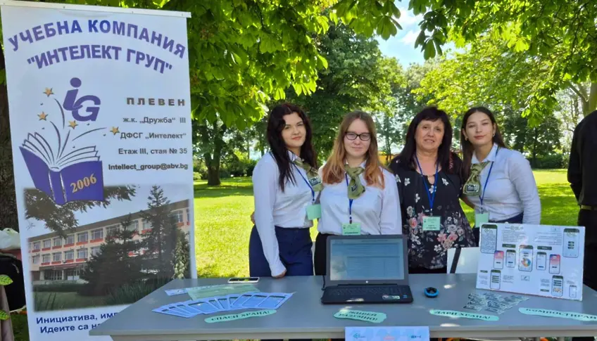 Учебна компания „Интелект Груп“ с награда на Европейския институт за иновации и технологии