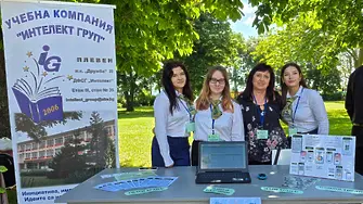 Учебна компания „Интелект Груп“ с награда на Европейския институт за иновации и технологии 