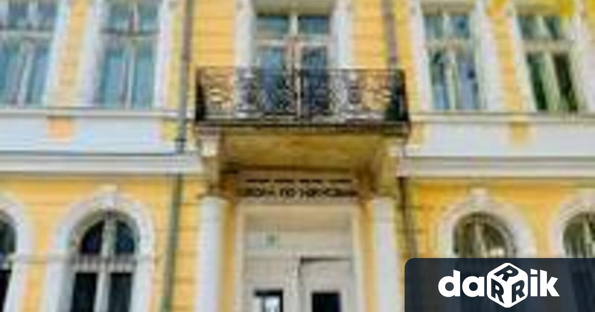 След едногодишен ремонт утре Симфониета Враца открива обновената сграда на