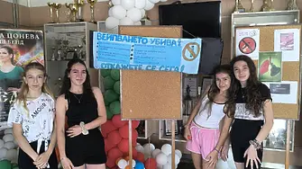 Ученическия съвет на Математическата гимназия – Враца проведе антивейпинг кампания