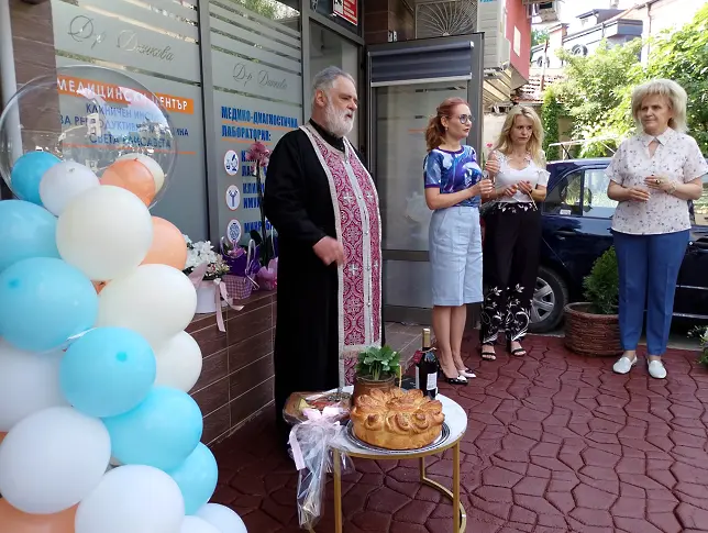  МЦ КИРМ “Св. Елисавета ” – Плевен откри изнесен пункт на Медико-диагностичната си лаборатория в услуга на пациентите 